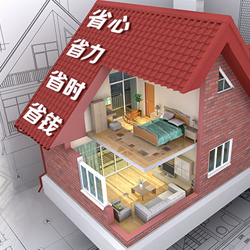 &#20061;&#24030;&#32593;&#39029;&#29256;&#45;&#20061;&#24030;&#40;&#20013;&#22269;&#41;&#95;&#20061;&#24030;&#40;&#20013;&#22269;&#41;